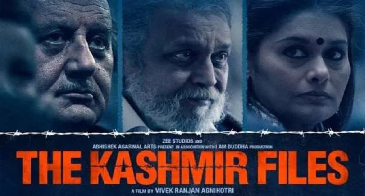 ब्लॉकबस्टर बनने की ओर ‘द कश्मीर फाइल्स’, 94% लोगों ने दी 10 रेटिंग, IMDB में 135000 वोट दर्ज