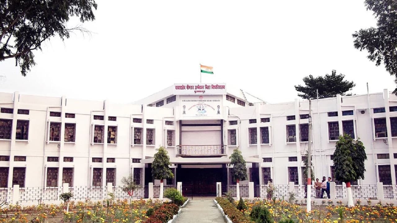 बीआरएबीयू: नामांकन लेकर दो महीने से क्लास का इंतजार कर रहे हजारों छात्र, विवि की ओर से आदेश जारी नहीं