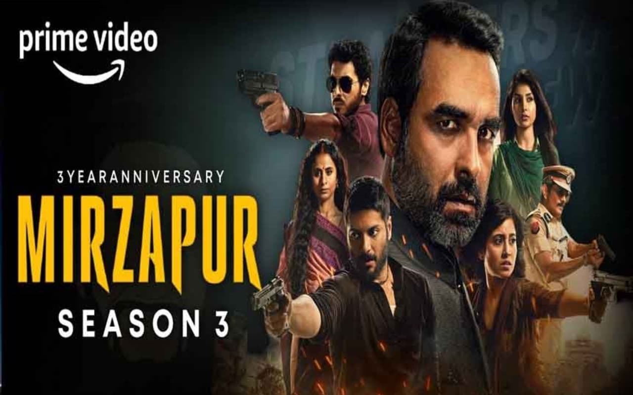 Mirzapur 3 OTT Date: फैंस को बेसब्री से पंकज त्रिपाठी की मिर्जापुर 3 का है इंतजार