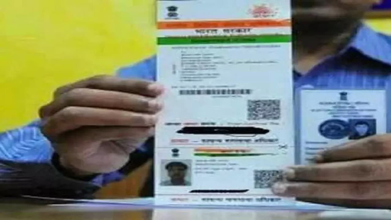 Bihar: बेतिया में 11.66मतदाताओं के वोटर आईडी का क्या होगा, अभी तक नहीं हुआ आधार से इपिक का सिडिंग जानें..