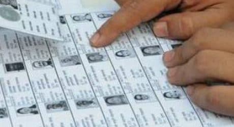 Pacs Election: मुजफ्फरपुर जिले में पैक्स चुनाव की तैयारी हुई तेज, मतदाता सूची का हुआ प्रकाशन, जानें पूरा कार्यक्रम