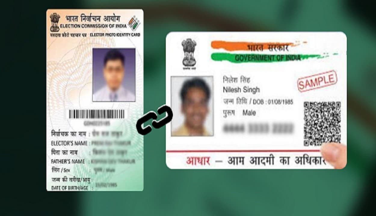आधार से लिंक होगा वोटर आईडी, गलत एफिडेविट देने वालों को 2 साल जेल! चुनाव आयोग ने केंद्र को लिखी चिट्ठी