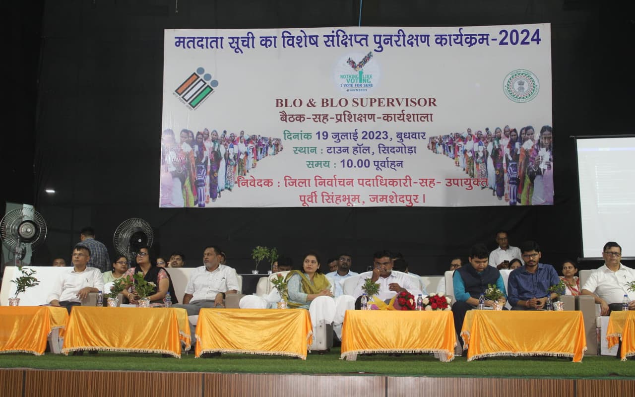 झारखंड में 22 लाख व पूर्वी सिंहभूम के 6 विधानसभा क्षेत्र में एक लाख से अधिक नये वोटर्स जुड़ेंगे : के रवि कुमार