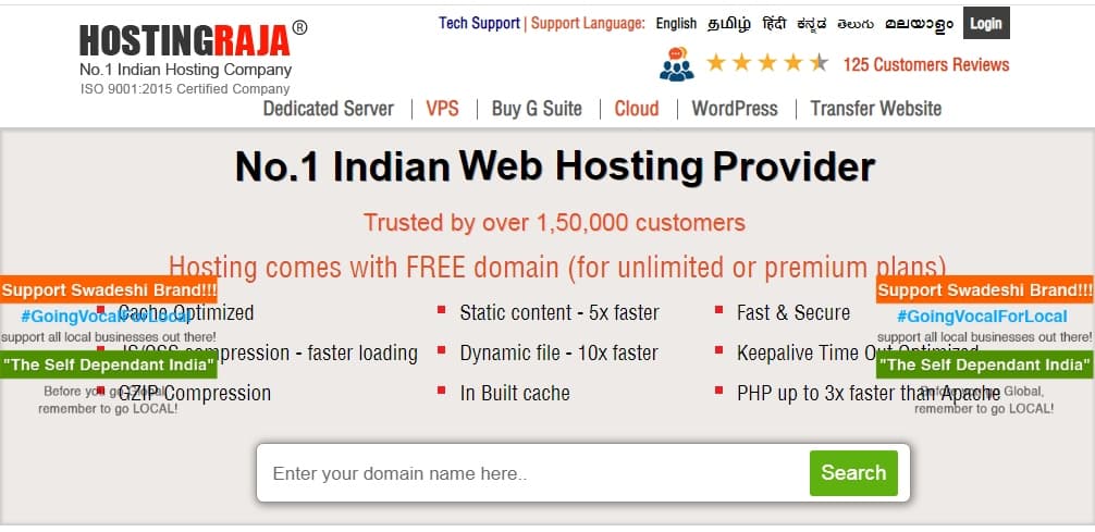 वर्चुअल प्राइवेट सर्वर की ओर क्यों बढ़ रहा बिजनेस, ये हैं कारण...