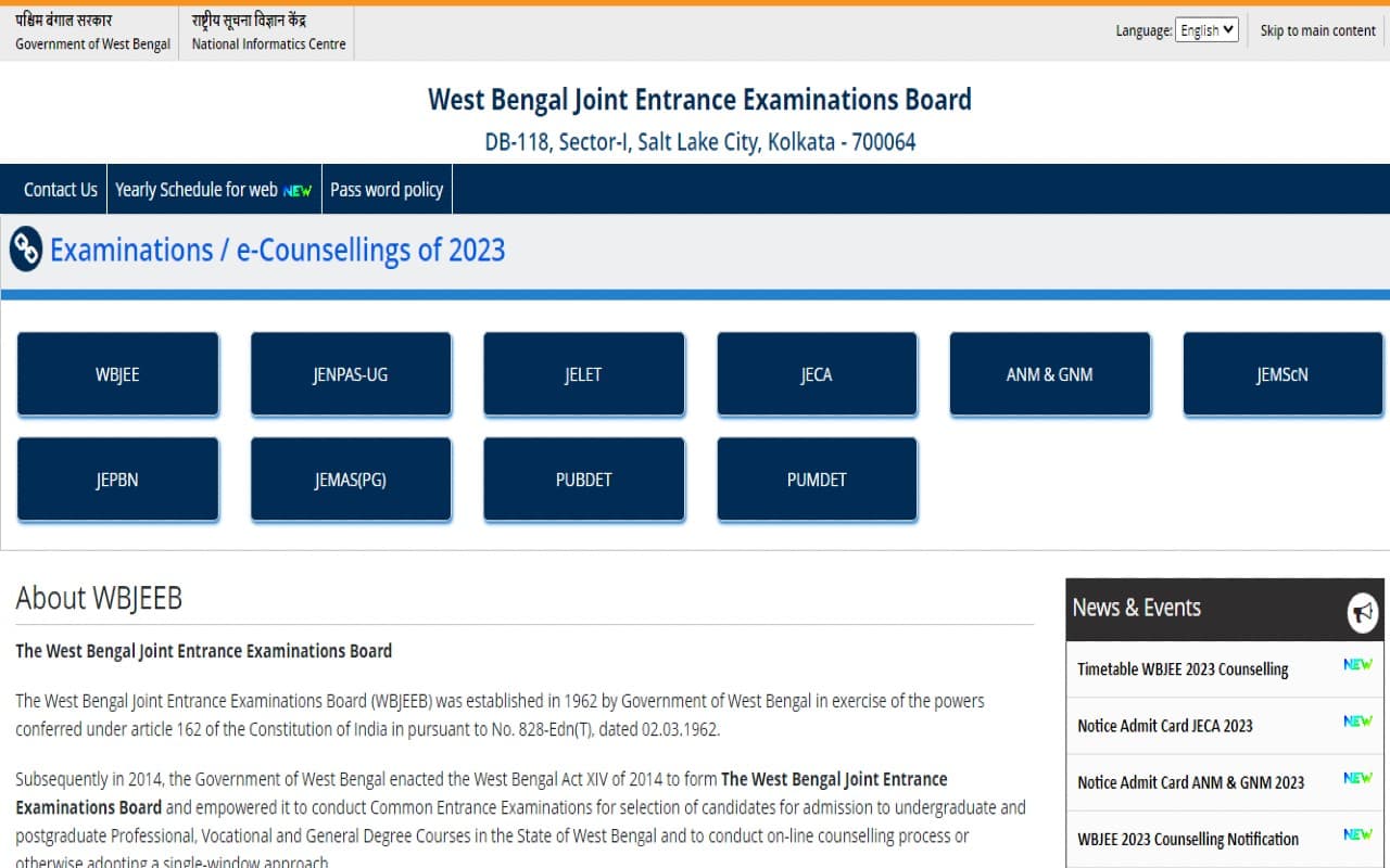 WBJEE Counselling 2023: आज से रजिस्ट्रेशन शुरू, 25 जुलाई तक कर सकेंगे आवेदन, जाने लें क्या है प्रोसेस