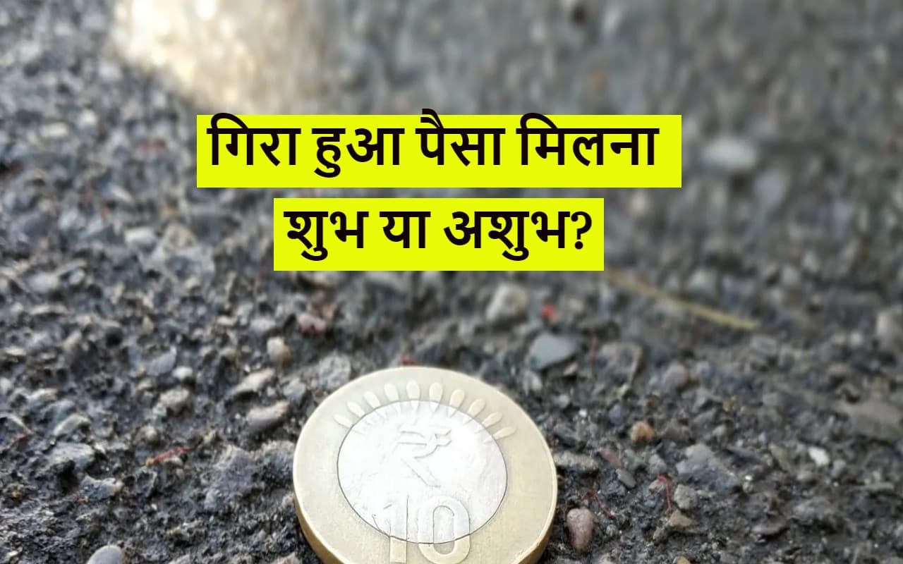 बोकारो : चतरोचट्टी बाजार में कभी नक्सलियों की होती थी धमक, अब देर रात तक रहती है चमक बोकारो : चतरोचट्टी बाजार में कभी नक्सलियों की होती थी धमक, अब देर रात तक रहती है चमक