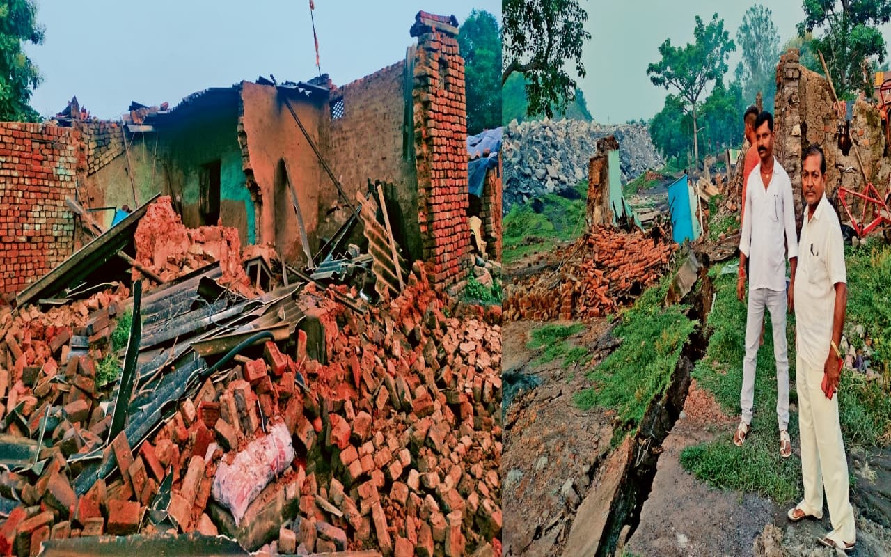 धनबाद के डेंजर जोन में भू-धंसान से सात घर ध्वस्त, दर्जन भर मकानों में पड़ीं दरारें