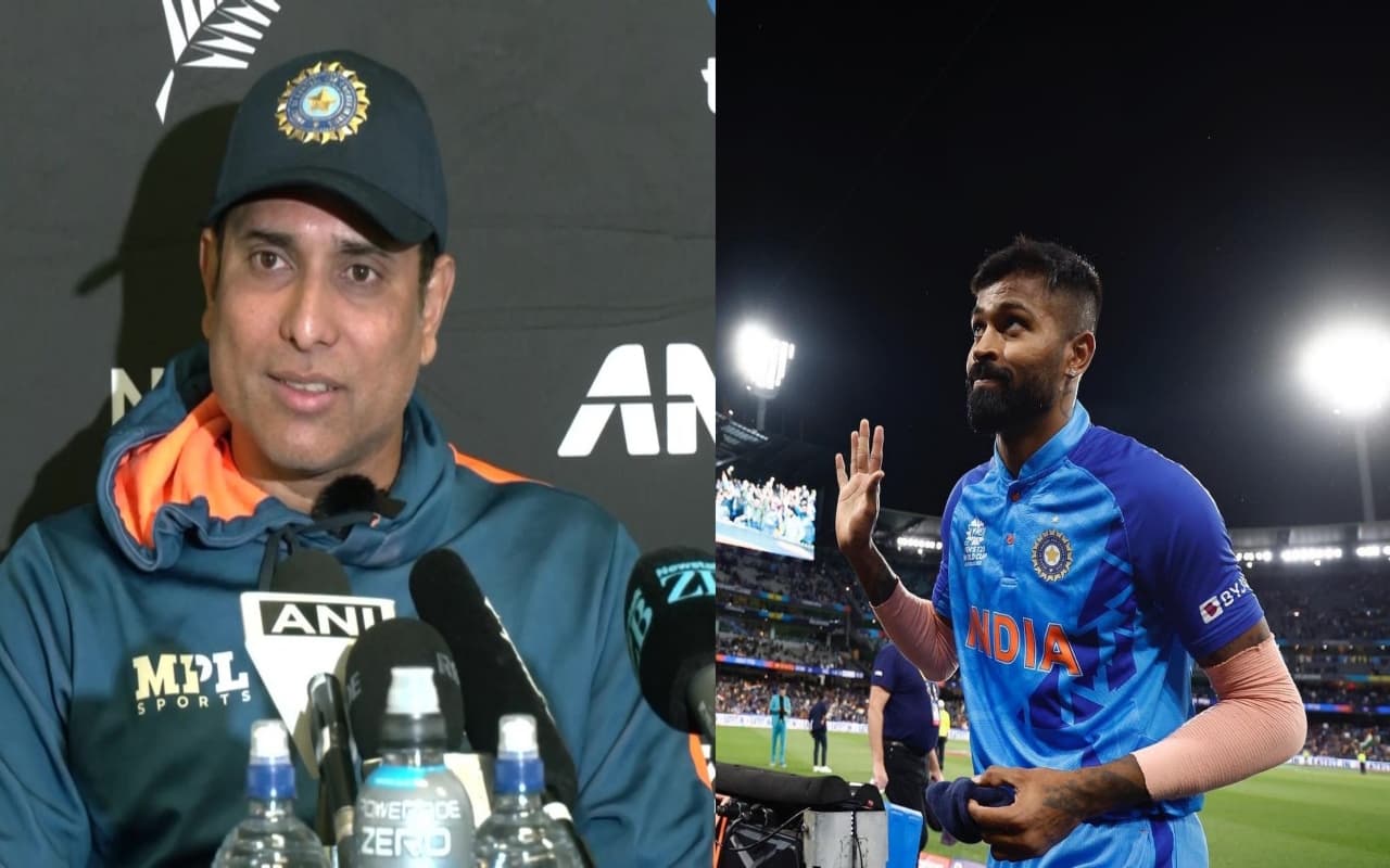 IND vs NZ T20: हार्दिक पांड्या की कप्तानी पर कोच लक्ष्मण ने जताया भरोसा, बोले- 'वे एक बेहतरीन लीडर हैं'