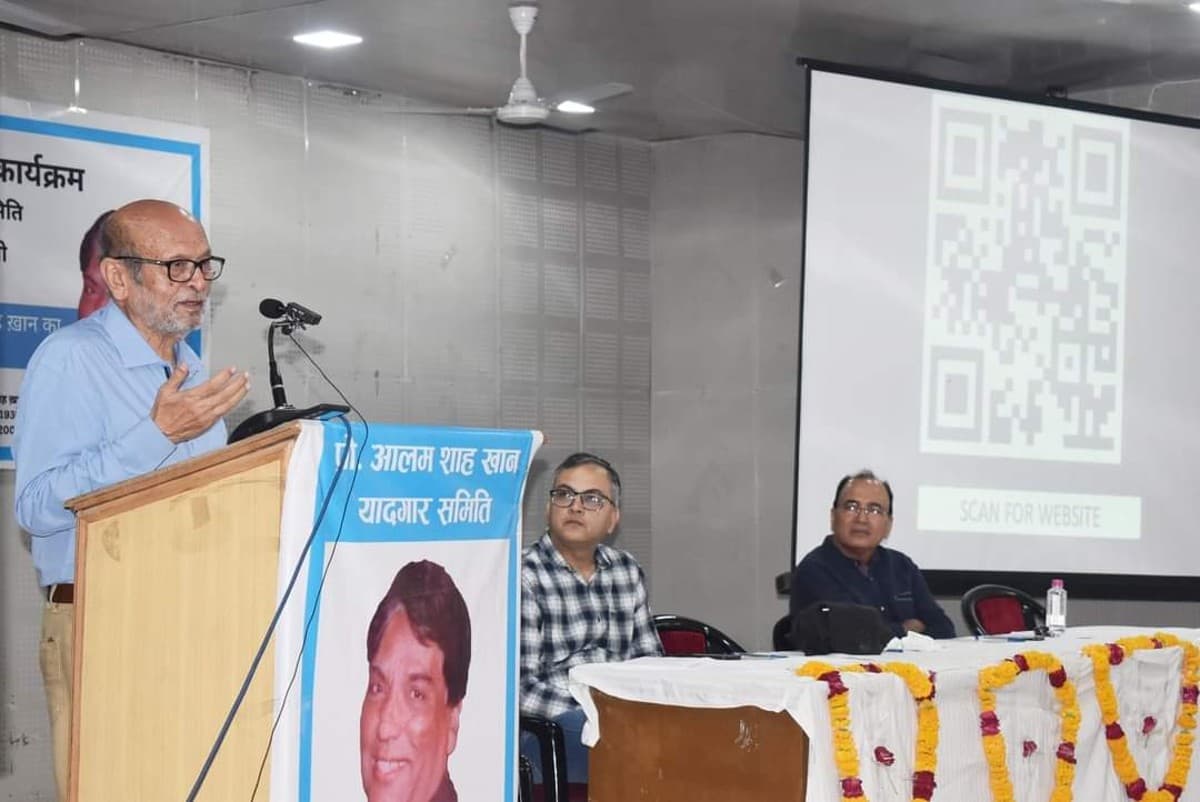 आलम शाह खान की याद में उदयपुर में जुटे देश के प्रख्यात साहित्यकार