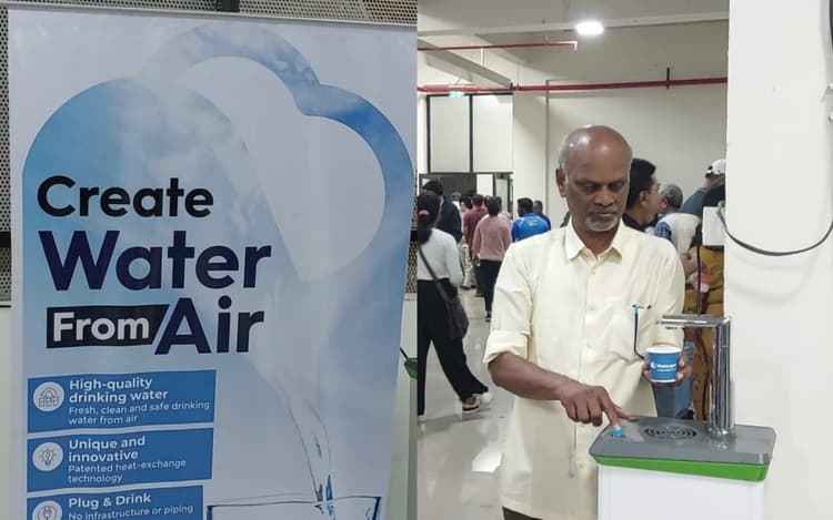 Water From Air: हवा से तैयार किया जा रहा पीने का पानी, इस तकनीक से हल हो सकती है पानी की समस्या
