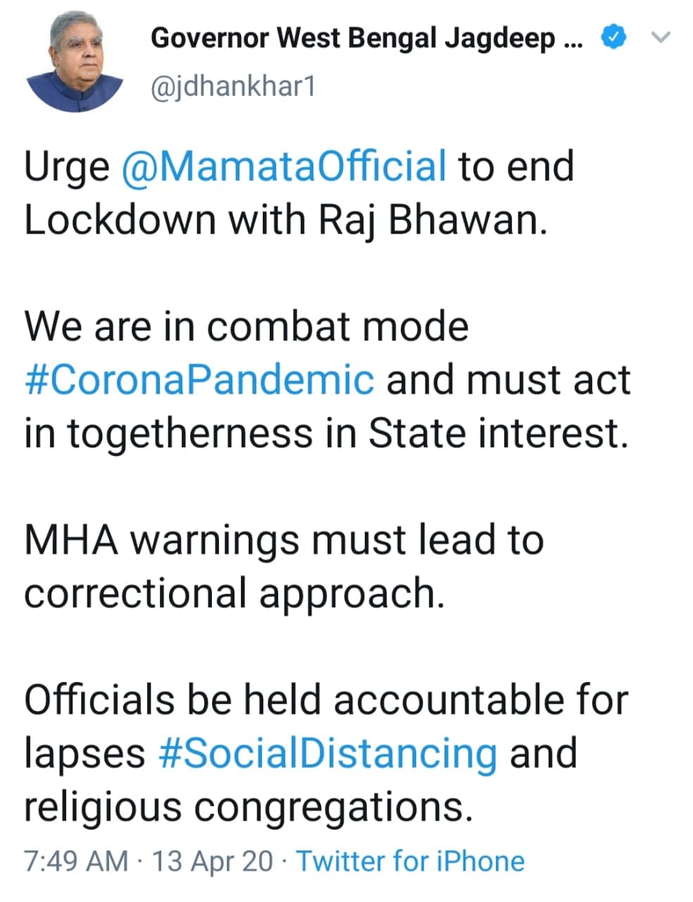 पश्चिम बंगाल के राज्यपाल ने पश्चिम बंगाल की मुख्यमंत्री पर लगाया आरोप, कहा- राजभवन के साथ सहयोग नहीं कर रही है