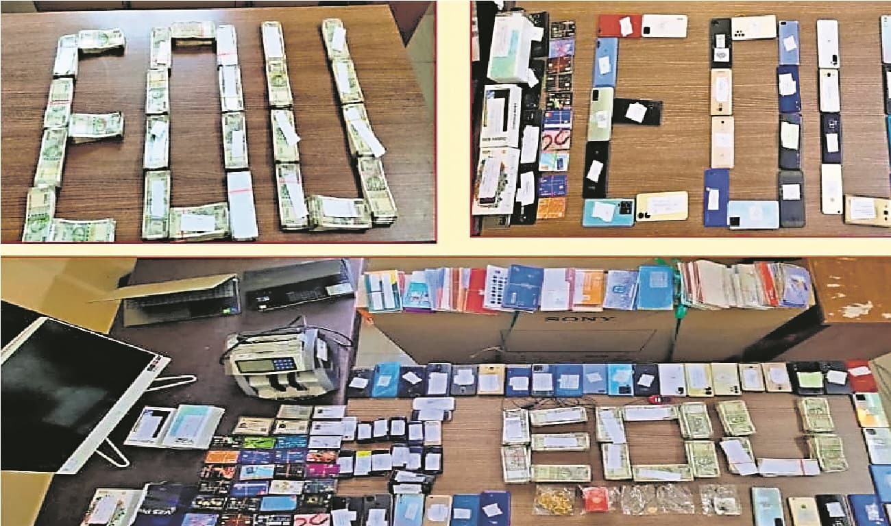 पटना में EOU ने पांच साइबर अपराधियों को किया गिरफ्तार, नोट गिनने की मशीन, 86 पासबुक और 109 एटीएम जब्त