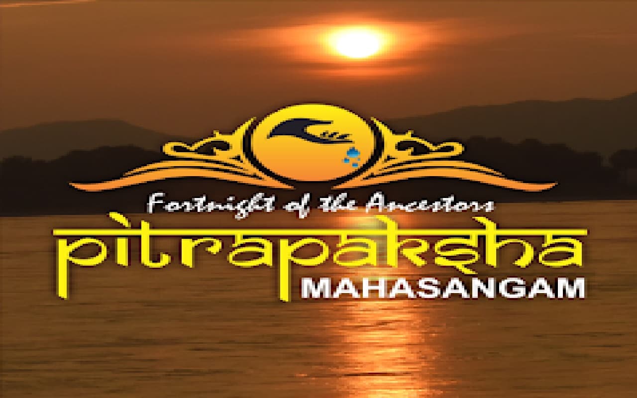 पितृ पक्ष मेले की सारी जानकारी मिलेगी घर बैठे, तीर्थयात्रियों के लिए मोबाइल ऐप और वेबसाइट लॉन्च