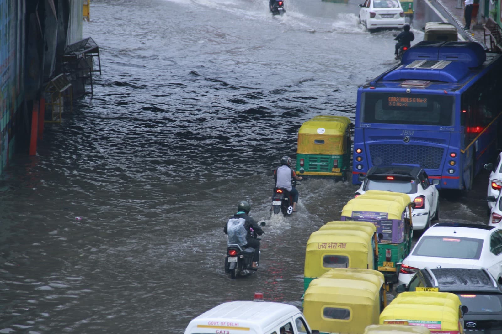 ‍Bihar Weather:पांच दिनों तक पछुआ के कारण बढ़ेगी ठंड, पटना, गया, सारण, मुजफ्फरपुर, भागलपुर में लुढ़केगा तापमान
