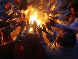 झारखंड में छाये रहे बादल, बढ़ी ठंड, ये दो दिन फिर बारिश का अनुमान