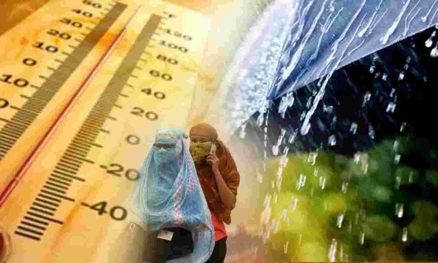 UP Weather Update: यूपी में उमस-गर्मी का जोर, बादलों की आवाजाही के बीच होगी बारिश, जानें मौसम से जुड़ा अपडेट