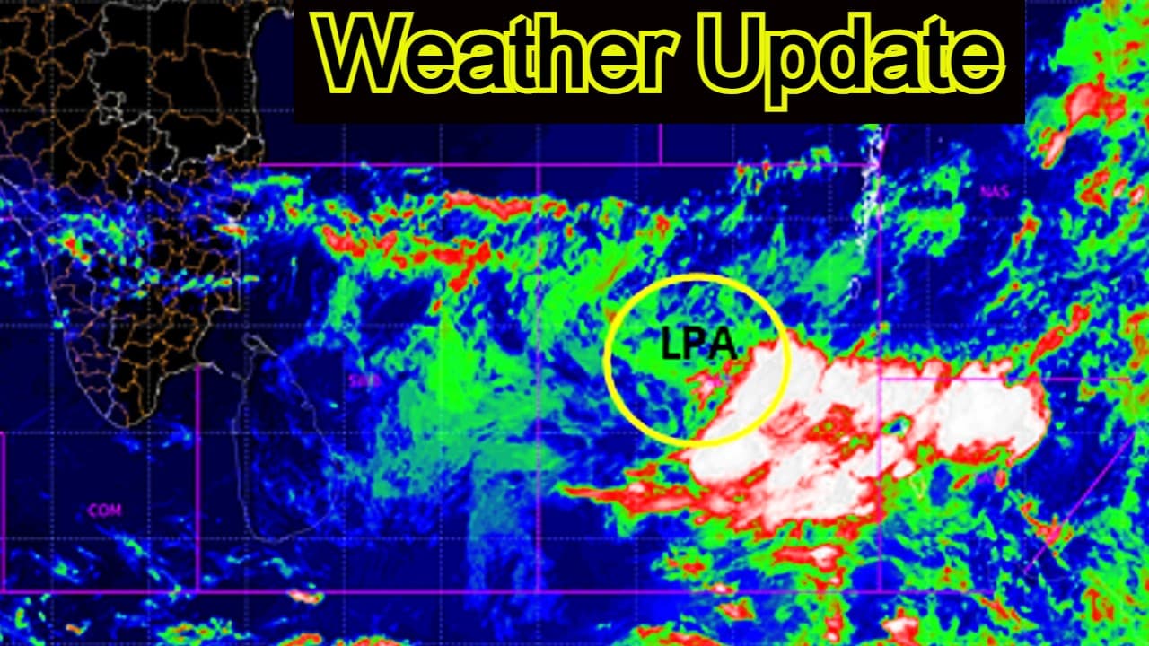 Weather Forecast: अंडमान सागर की ओर बढ़ रहा चक्रवात, इन राज्यों में मूसलाधार बारिश का अलर्ट, गिरेंगे ओले