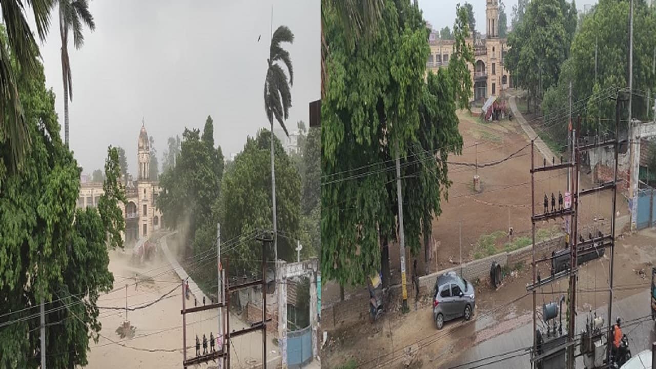 Monsoon 2022: भागलपुर में तेज हवा व बूंदाबांदी ने बदला मौसम का मिजाज, जानें अगले 48 घंटे का पूर्वानुमान