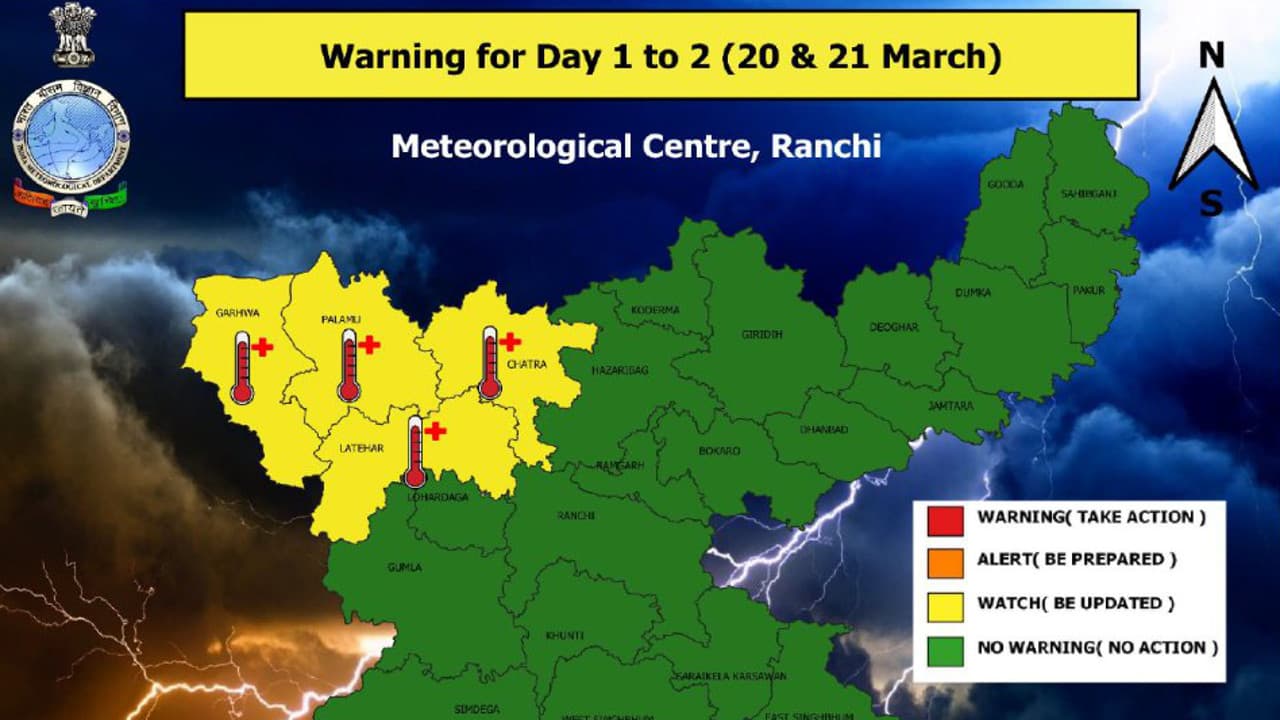 Jharkhand Weather News: झारखंड के इन जिलों में चलेगी लू, मौसम विभाग ने जारी की चेतावनी, रहें सतर्क Jharkhand Weather News: झारखंड के इन जिलों में चलेगी लू, मौसम विभाग ने जारी की चेतावनी, रहें सतर्क