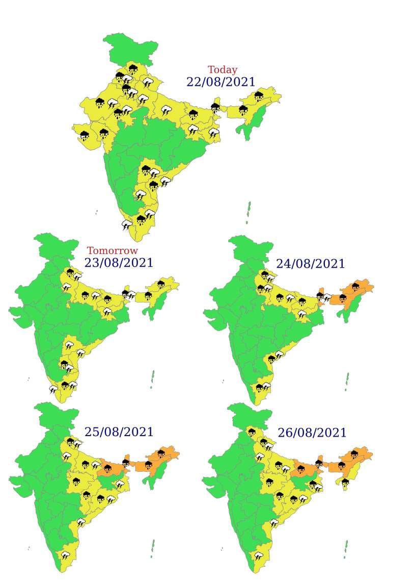 IMD ने जारी किया अलर्ट, 26 अगस्त तक यूपी, पंजाब, बिहार सहित इन राज्यों में होगी भारी बारिश