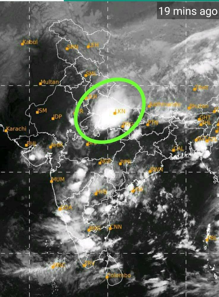 Heavy Rain Forecast: लखनऊ, कानपुर, गौतमबुद्ध नगर, आगरा, गाजियाबाद, इटावा में 10 अक्टूबर को स्कूल बंद