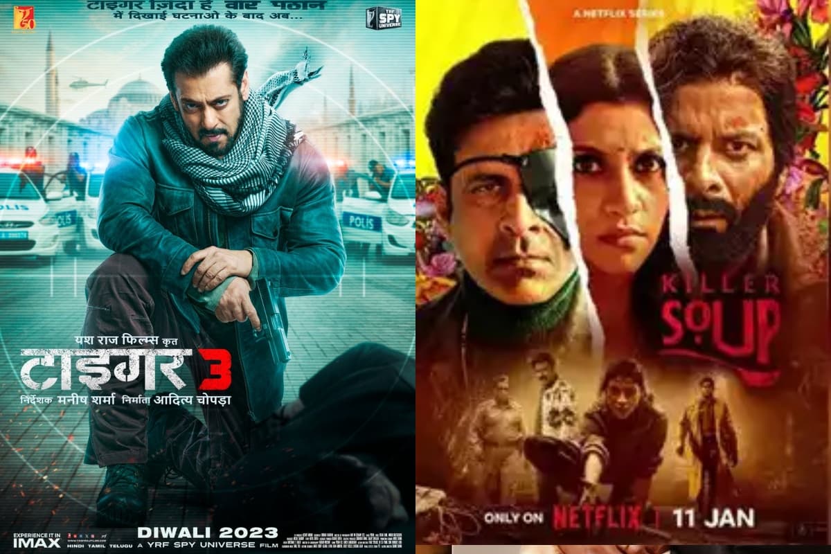Panchayat 2, Gullak से लेकर Mirzapur तक, इन 5 वेब सीरीज में दिखेगी गांव और परिवार से जुड़ी कहानियां Panchayat 2, Gullak से लेकर Mirzapur तक, इन 5 वेब सीरीज में दिखेगी गांव और परिवार से जुड़ी कहानियां