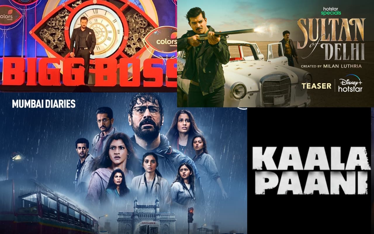 Web Series To Watch: बिग बॉस 17 से लेकर मुंबई डायरीज़ तक, वेब सीरीज देखने वालों के लिए अक्टूबर होगा धमाकेदार