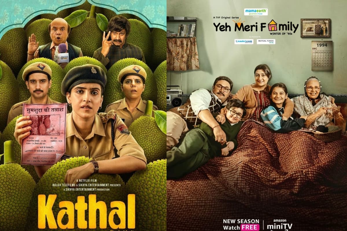 OTT Web Series: वीकेंड में घर पर हो रहे हैं बोर… तो देखें ये वेब सीरीज, मूड होगा फ्रेश