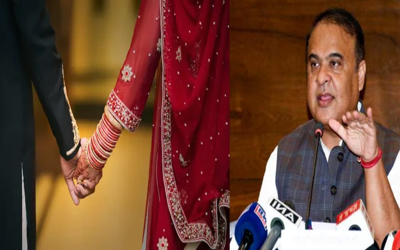 जीवित है जीवनसाथी, तो दूसरी शादी के लिए लेनी होगी अनुमति