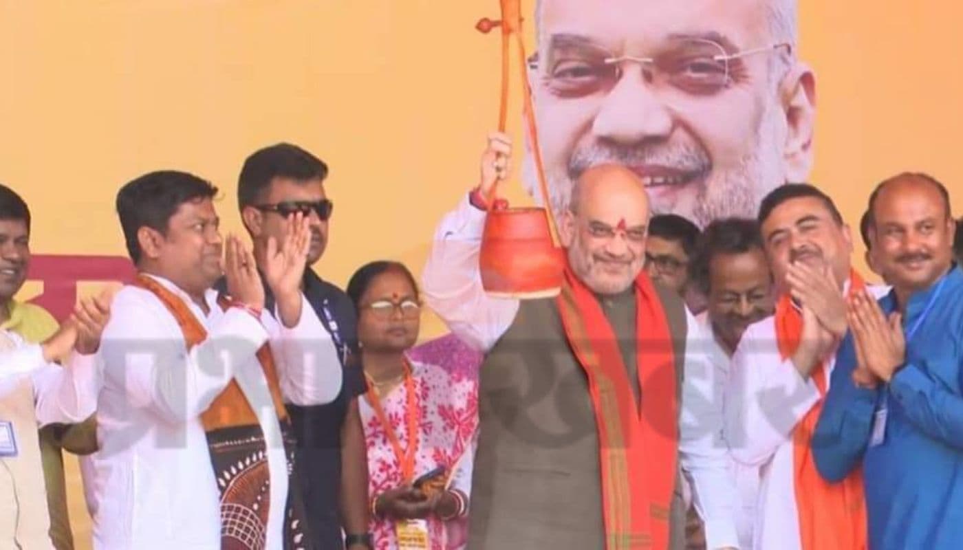 ममता सरकार 2025 से आगे टिक नहीं पायेगी गृह मंत्री अमित शाह के दावे पर बिफरी तृणमूल