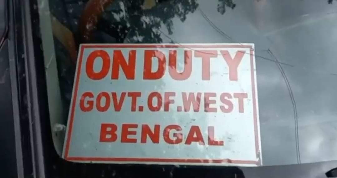 स्वतंत्रता दिवस के पूर्व बंगाल के सरकारी बोर्ड लगे वाहन से मिला हथियार! जांच में जुटी पुलिस