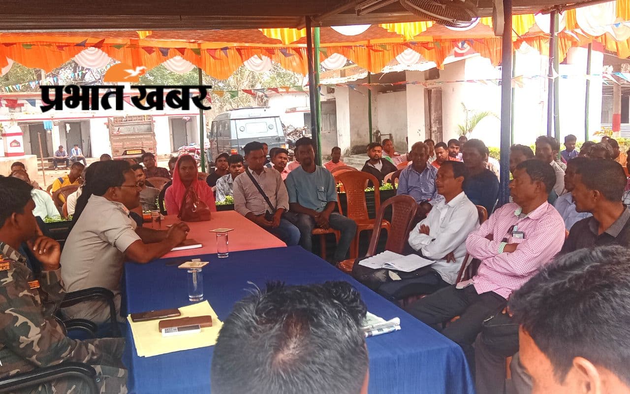 West Singhbhum: नक्सली गतिविधियां, अंधविश्वास, नशा व अज्ञानता के कारण टोंटो पिछड़ा, बोले एसडीपीओ