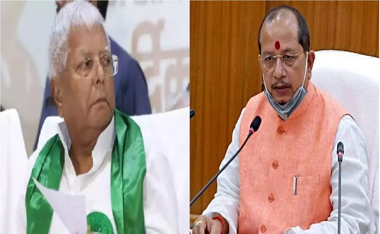 लालू यादव को विजय सिन्हा ने दी सलाह, कहा- उम्र के आखिरी पड़ाव पर लालू जी राजनीति से करें परहेज