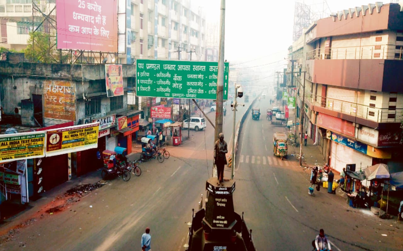 एक अगस्त से महंगे हो जायेंगे धनबाद में जमीन और मकान, प्रॉपर्टी की रजिस्ट्री कराने को लेकर आपाधापी शुरू