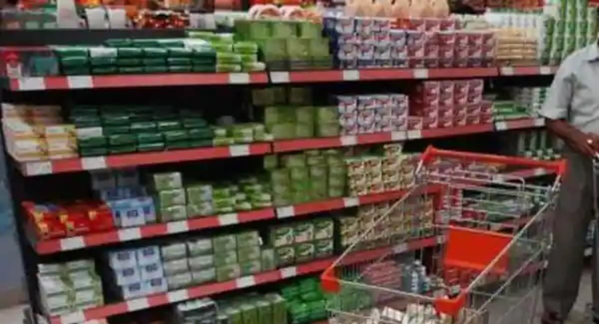 Inflation: ब्रिटेन में महंगाई की मार से आम लोग परेशान, 40 साल के रिकॉर्ड स्तर पर पहुंची मुद्रास्फीति