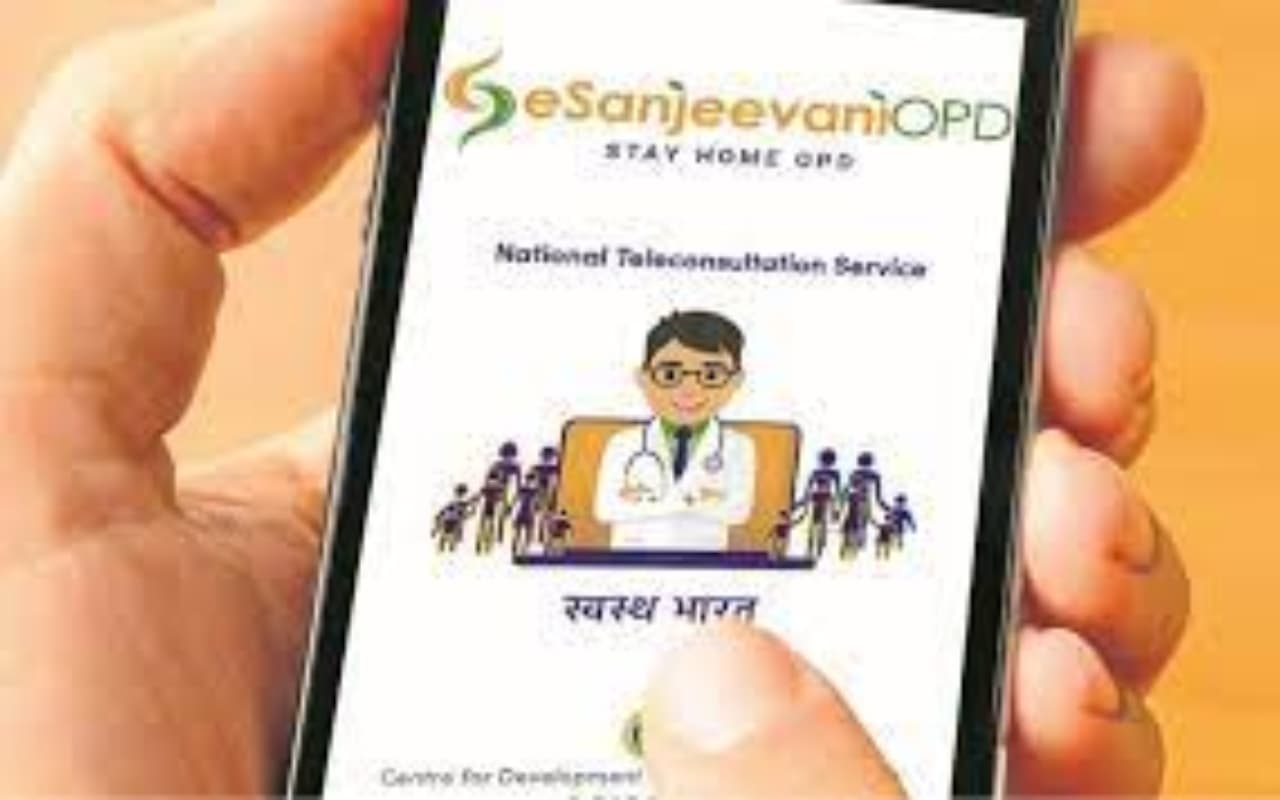 eSanjeevani : 14 करोड़ से अधिक लोगों को मुफ्त में मिला टेली-परामर्श, जानें क्या है ई-संजीवनी eSanjeevani : 14 करोड़ से अधिक लोगों को मुफ्त में मिला टेली-परामर्श, जानें क्या है ई-संजीवनी