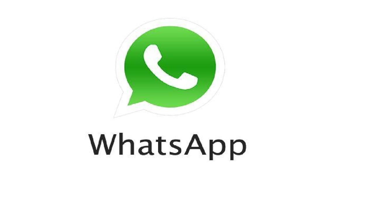 Whatsapp Privacy News : अगर व्हाट्सएप की नयी पॉलिसी को स्वीकार नहीं किया तो क्या होगा ? Whatsapp Privacy News : अगर व्हाट्सएप की नयी पॉलिसी को स्वीकार नहीं किया तो क्या होगा ?