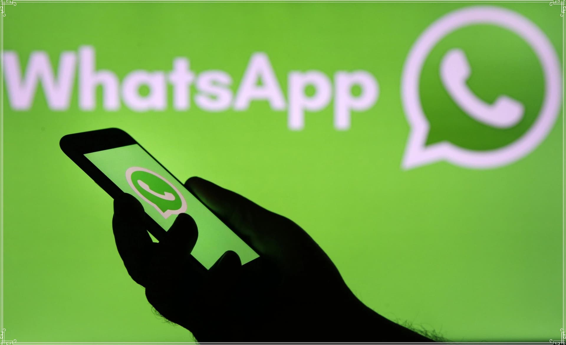 WhatsApp वॉइस कॉल रिकॉर्ड करना चाहते हैं? जानें आसान तरीका