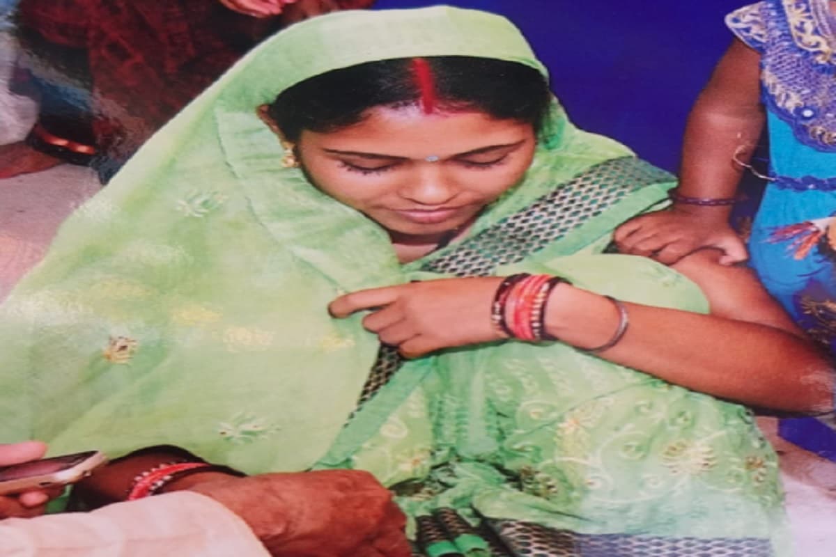 Jharkhand Crime News: रांची में पति ने की अपनी पत्नी की हत्या, मृतक के परिजनों ने लगाया गंभीर आरोप