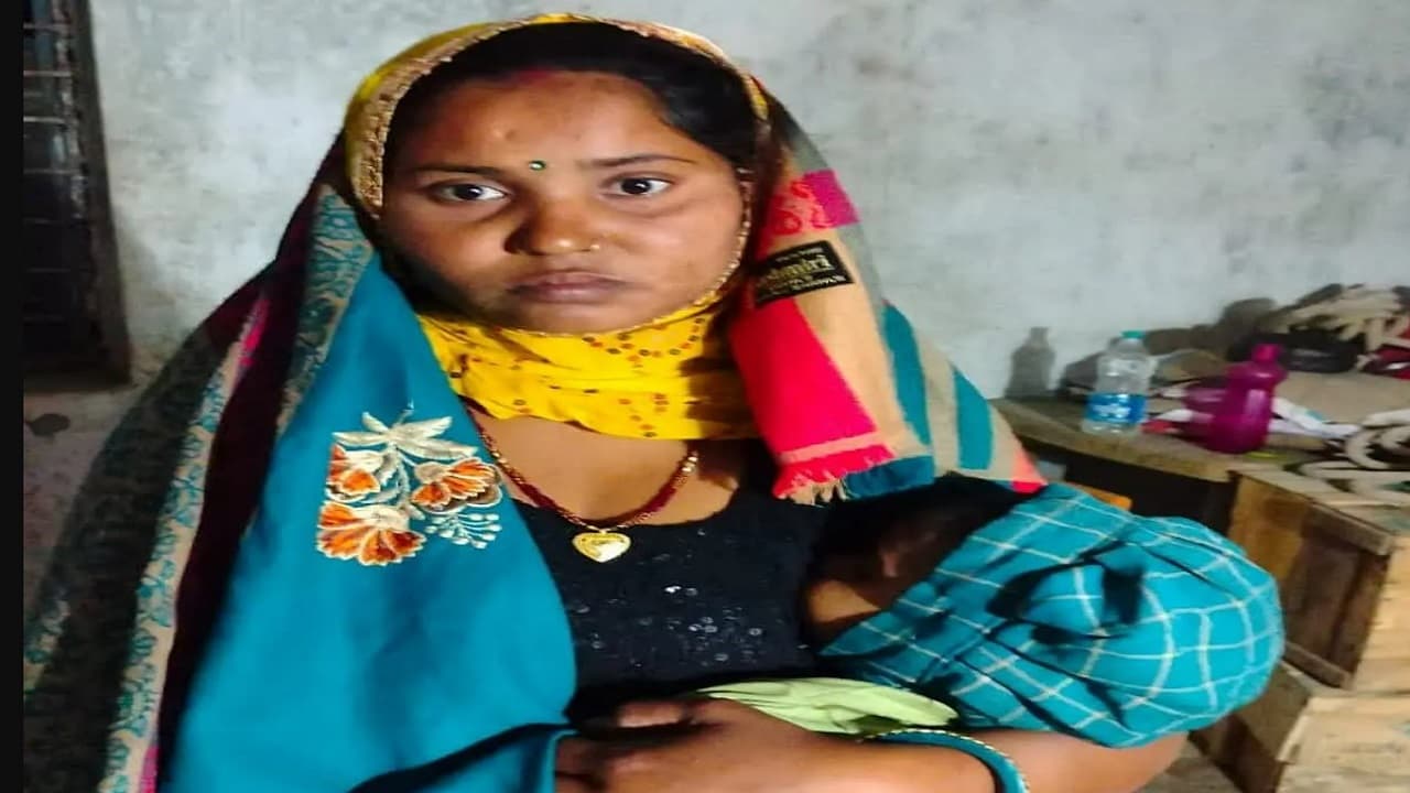 Bihar: 6 साल से हत्या के आरोप में जेल में बंद था पति, प्रमी और बच्चे से साथ जिंदा मिली पत्नी, जानें पूरी कहानी