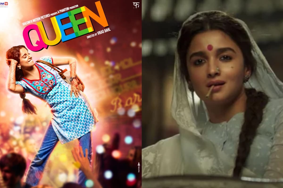 Women's Day: समाज से लड़कर इन महिलाओं ने पूरी दुनिया में अपना नाम किया रोशन, देखें फीमेल लीड वाली ये 7 फिल्में