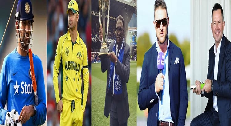 ICC World Cup 2023: वर्ल्ड कप इतिहास के टॉप 5 सफल कप्तान, लिस्ट में एमएस धोनी भी शामिल