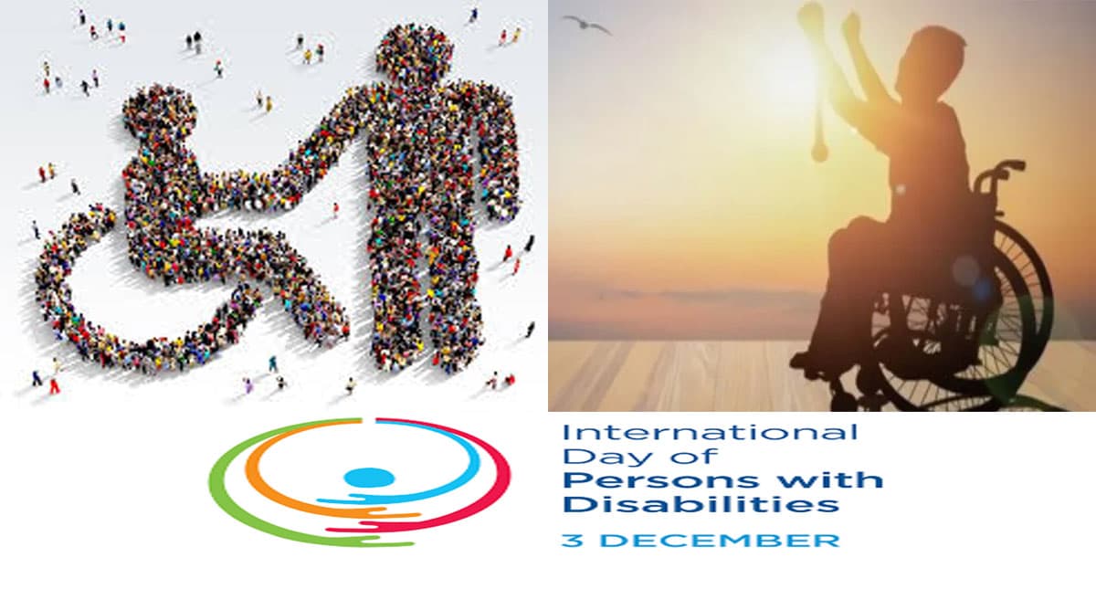 World Disabilities Day 2021: कल है विश्व विकलांग दिवस, जानें इतिहास, थीम और महत्व