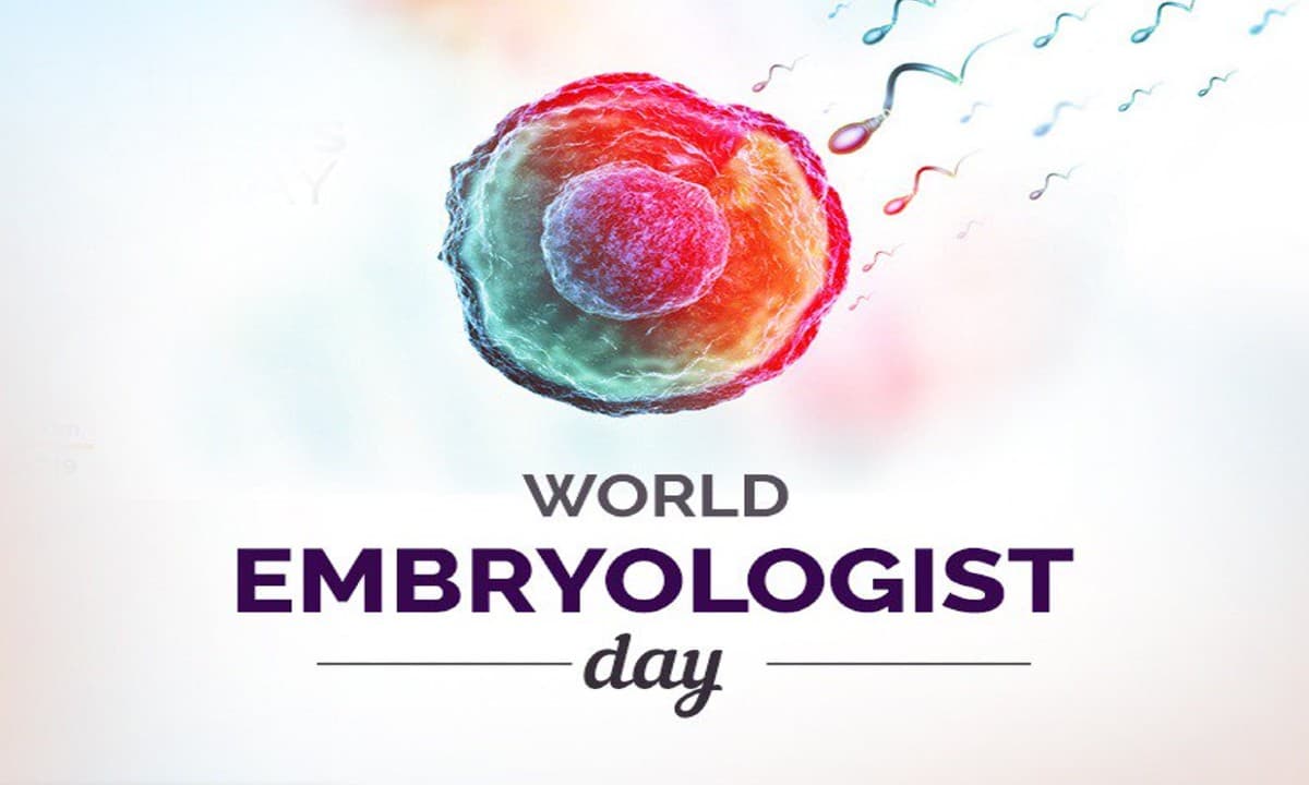 World Embryologist Day 2022: आज है विश्व एम्ब्रयोलॉजिस्ट डे, जानें आईवीएफ तकनीक में इनकी भूमिका