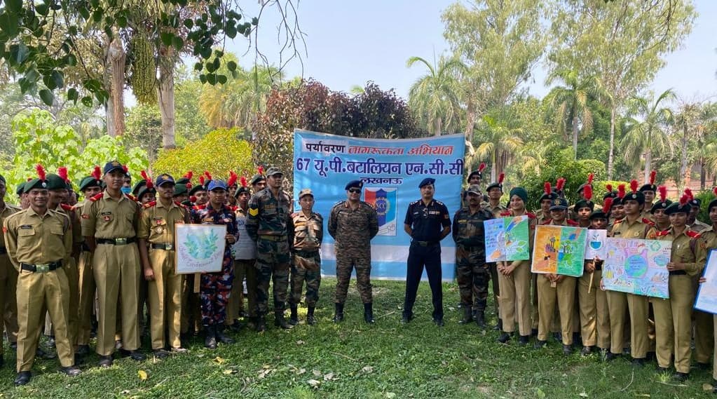 World Environment Day 2023: पौधे रोपकर मनाया विश्व पर्यावरण दिवस, मेरी लाइफ अभियान शुरू