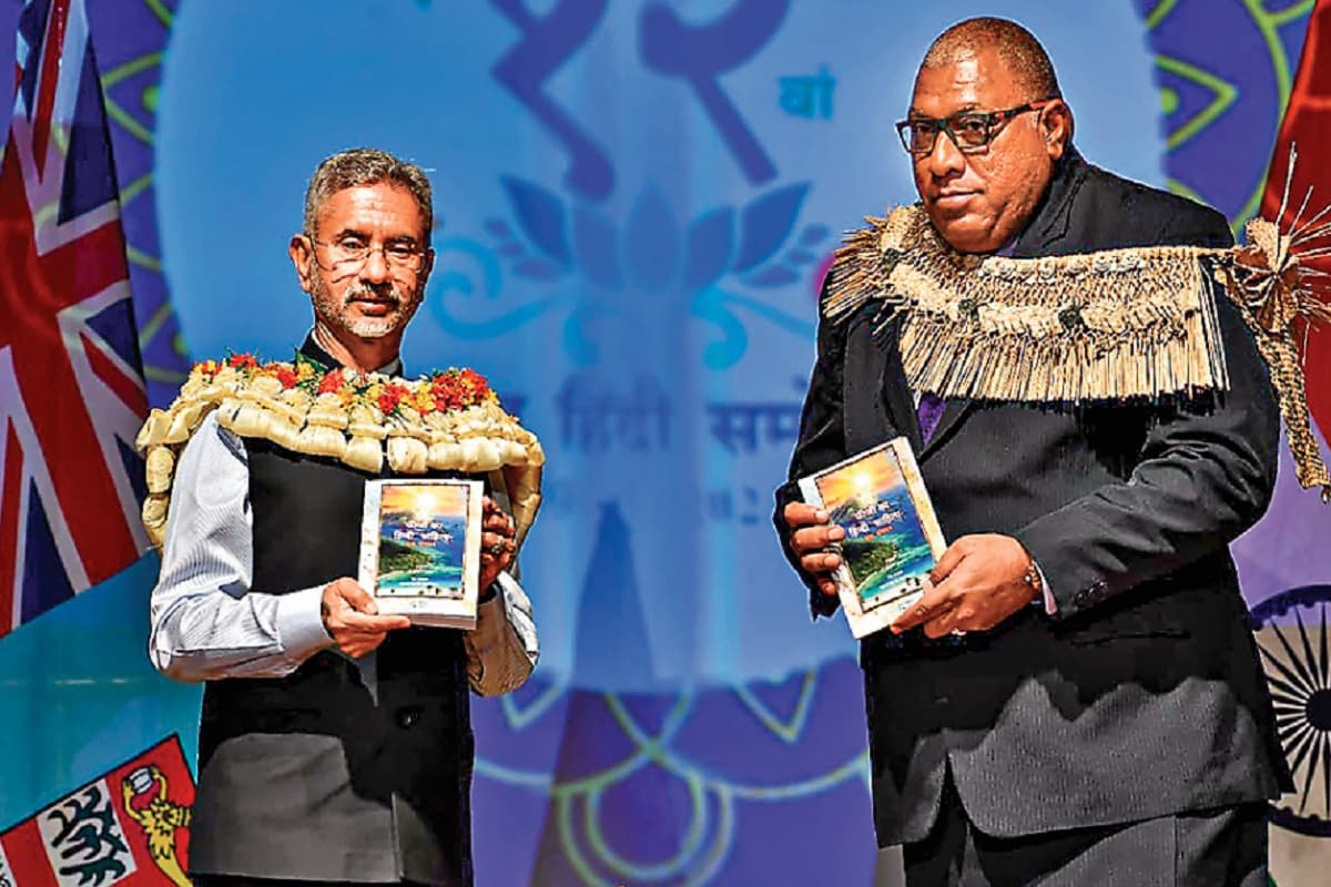 फिजी डायरी: बूला और विनाका का देश