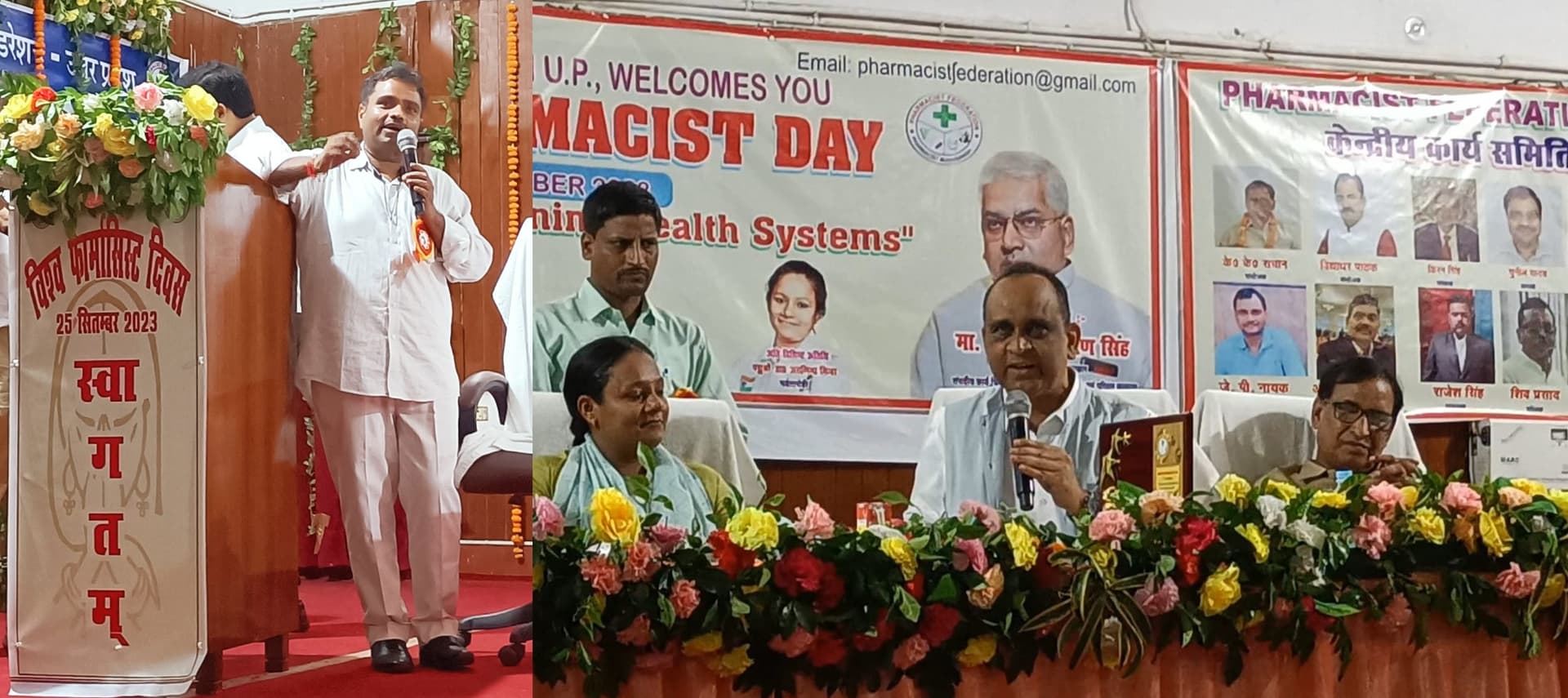 World Pharmacist Day: कोविड काल में फॉर्मासिस्टों ने दिखायी अपनी ताकत और सेवा भाव-डॉ. जीएन सिंह