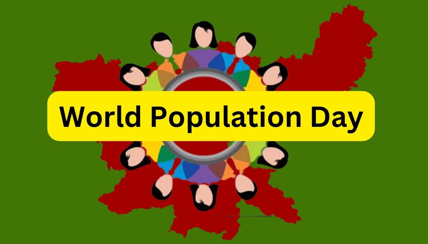 World Population Day: झारखंड में बच्चों की संख्या में आ रही गिरावट, वर्ष 2041 में होंगे 60 लाख बुजुर्ग