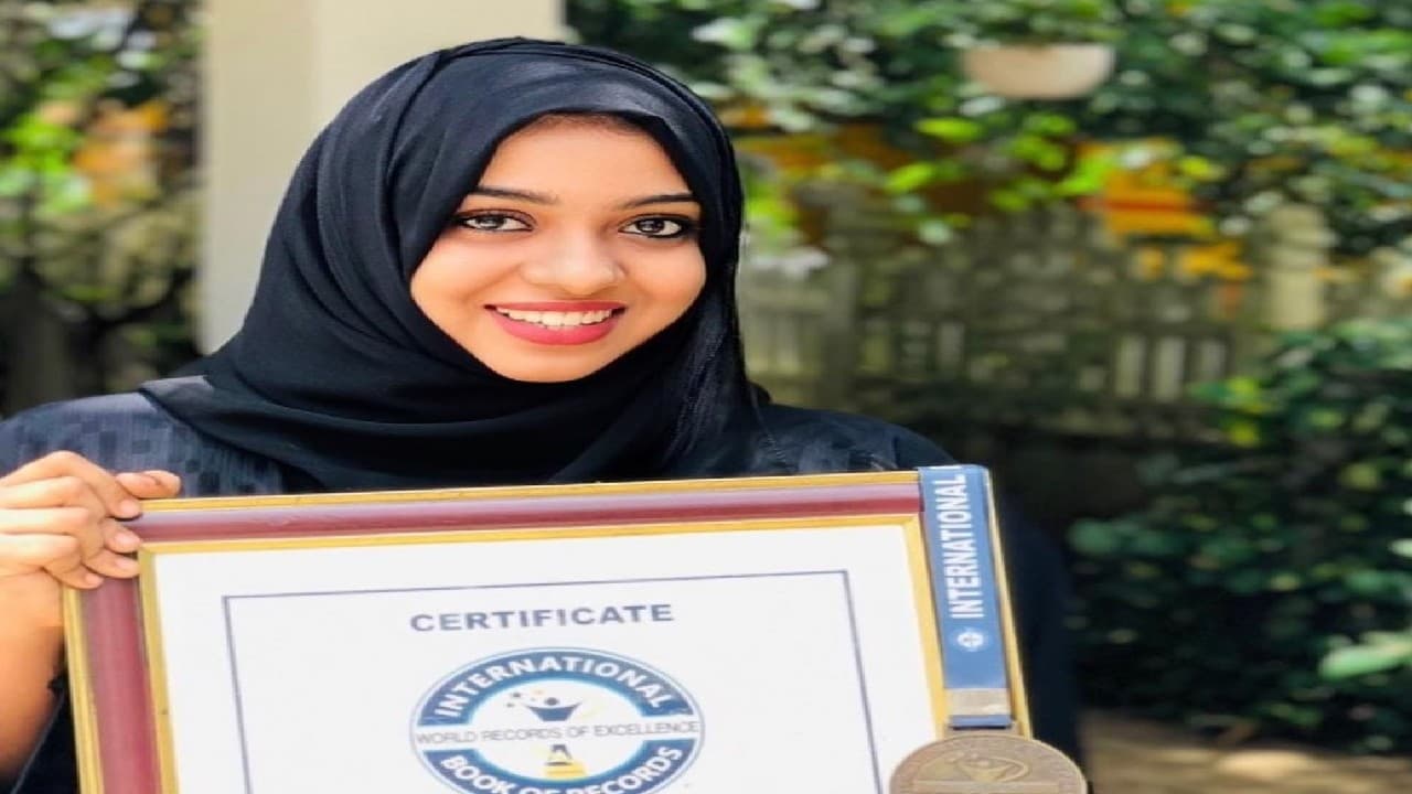 World Record: भारत की बेटी रेहाना ने 24 घंटे में बनाया विश्व रिकॉर्ड, एक दिन में पूरा किए 81 ऑनलाइन कोर्स