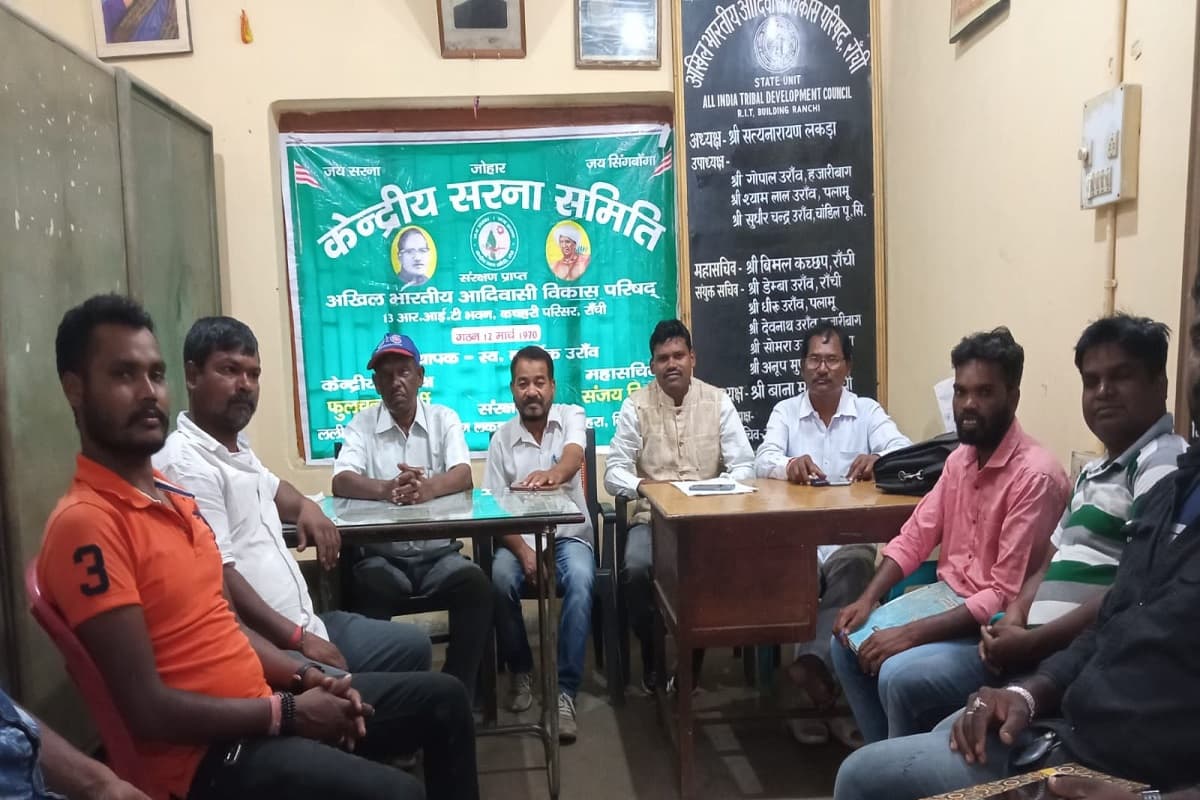 World Tribal Day 2022 : विश्व आदिवासी दिवस धूमधाम से मनेगा, रांची में निकलेगी शोभायात्रा-फूलचंद तिर्की